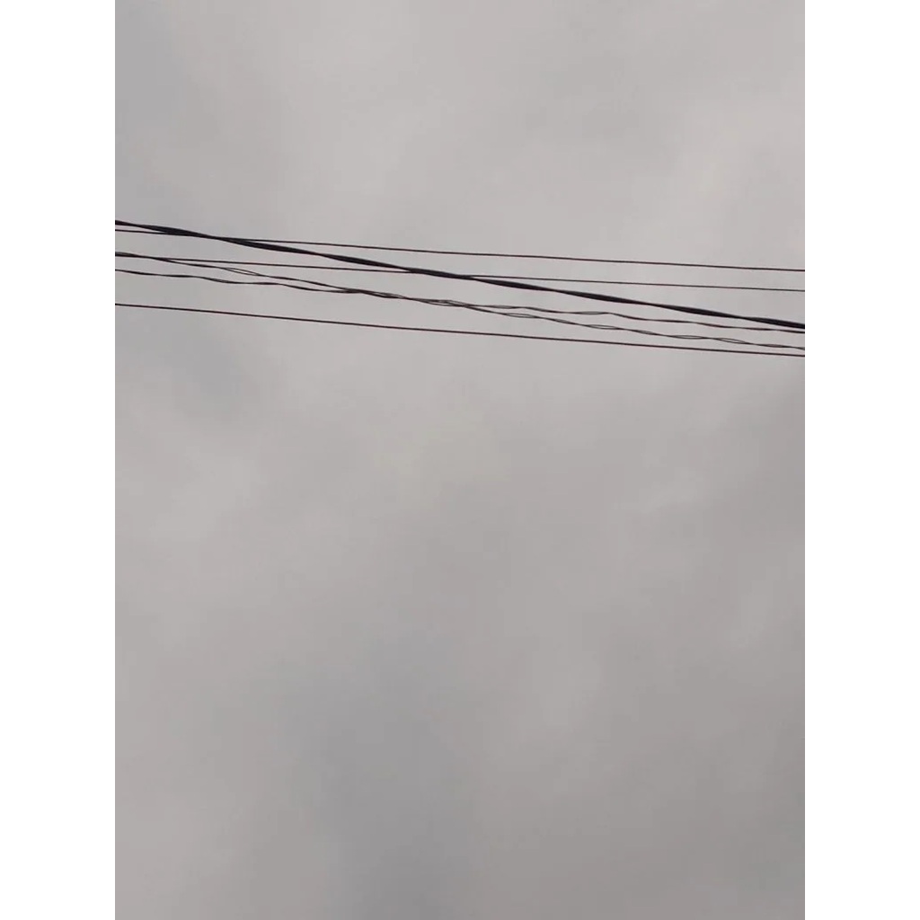 Провода